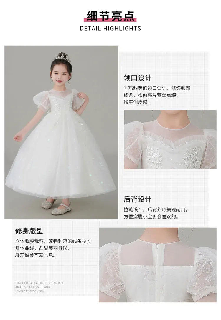 Evening Short Sleeve Lace Dress