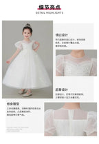 Evening Short Sleeve Lace Dress
